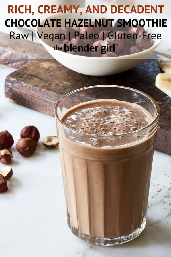 فندق